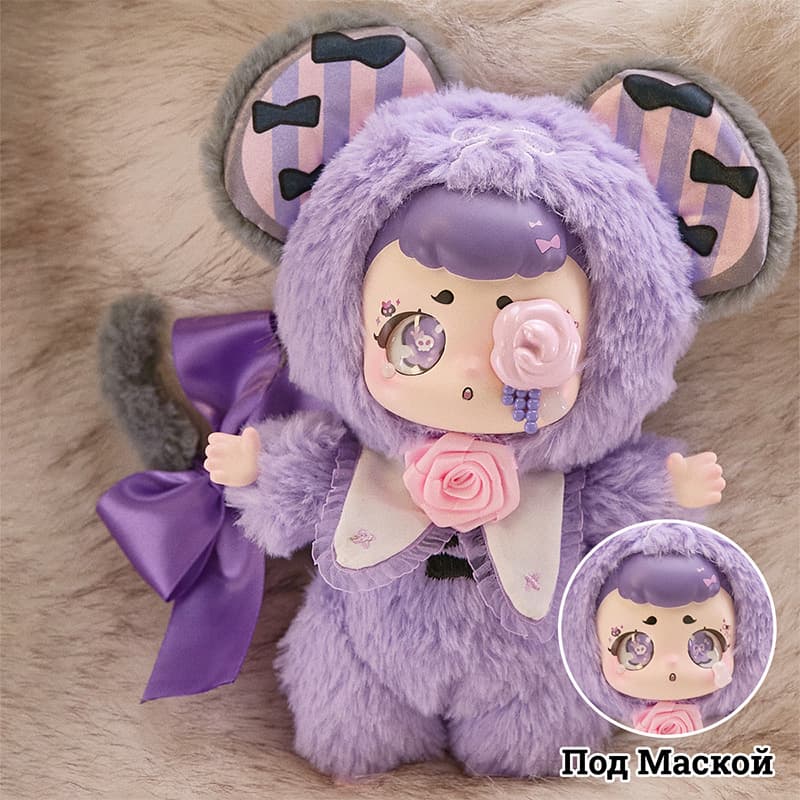 Фигурка из серии Kasa Wonderful Dream Blind Box — фото 4