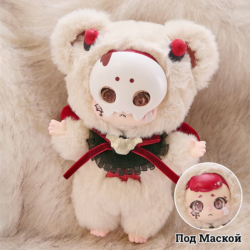 Фигурка из серии Kasa Wonderful Dream Blind Box — фото 5