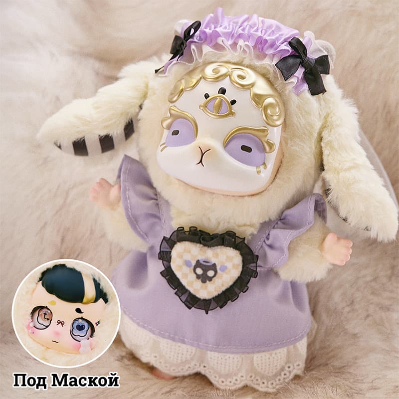 Фигурка из серии Kasa Wonderful Dream Blind Box — фото 7