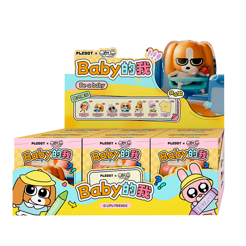 Lipu Friends Baby Me Blind Box - Сет
