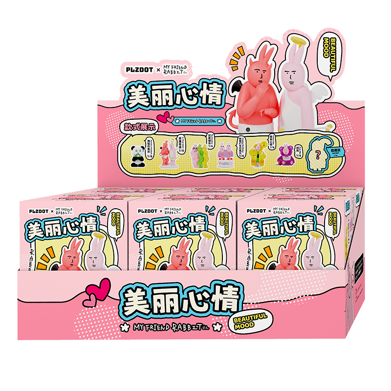 My Friend Rabbit Beautiful Mood Blind Box - Сет