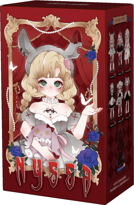 Бокс из серии Nyssa Bizarre Nightmare Blind Box