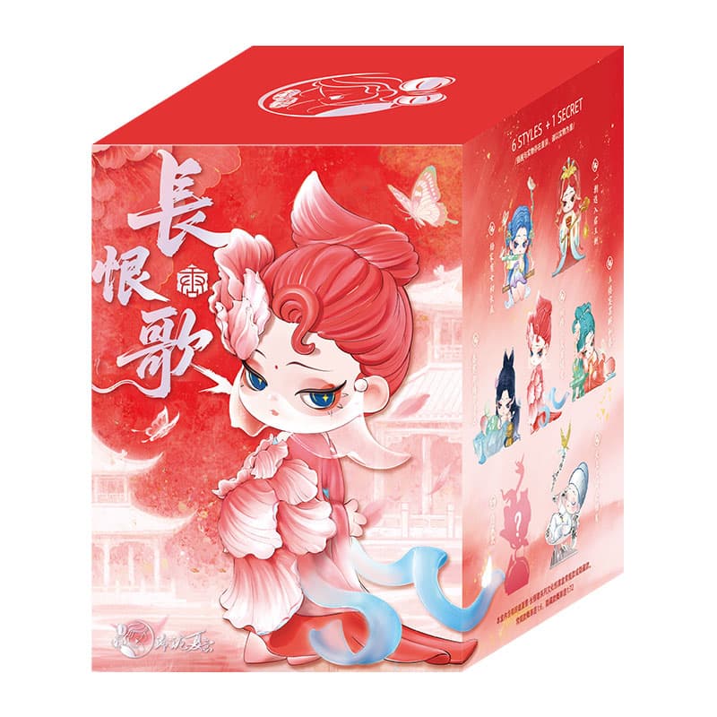 Бокс серии Shyi Song of Everlasting Sorrow Blind Box