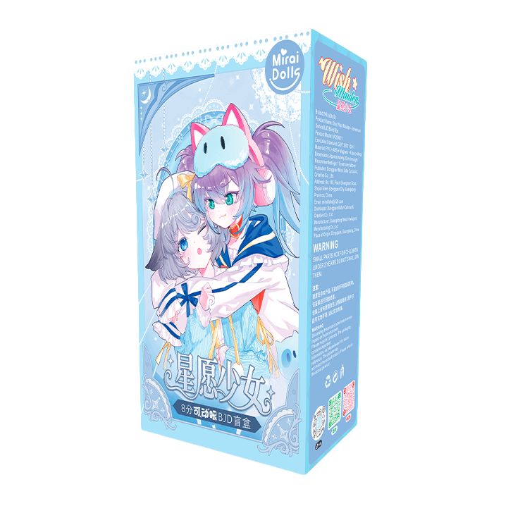 Бокс серии Star Wish Maiden Adventure Blind Box