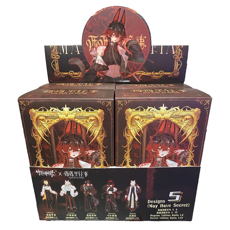 Сет из серии The Past In Sicily Blind Box