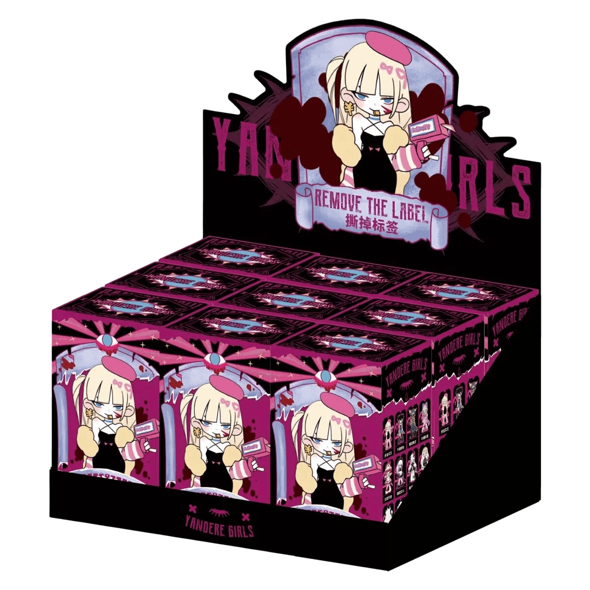 Yandere Girls 2.0 - Remove The Label Blind Box - Сет